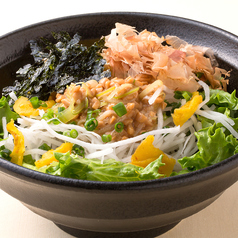 大根の胡麻ネギ納豆サラダ