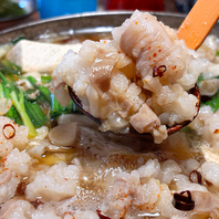 イチオシ！【沖縄県産黒毛和牛のもつ鍋】