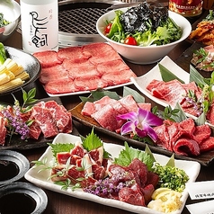 佐賀牛焼肉と馬肉 吉右衛門特集写真1