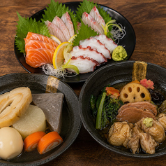 金澤串揚げ ざしき笑しのコース写真