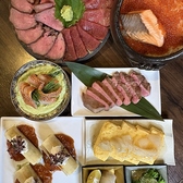 仙台気仙沼料理　赤（旧店名：鉄板串　個室居酒屋JYU【じゅー】）のおすすめ料理2