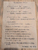 ザ ブラッセリー THE BRASSERIEの雰囲気2