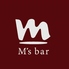 M s bar エムズバーのロゴ