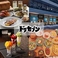すすきのDRAセブン ココノススキノ店の画像
