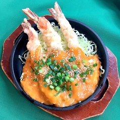 大エビの特製チリソース定食（3本）
