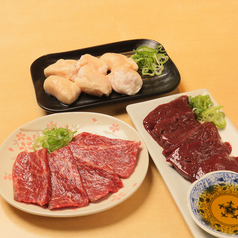 炭火焼肉 いくどん 京王高尾店の写真