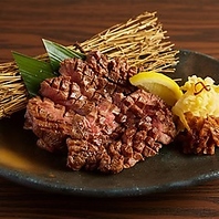 新宿で牛タンなら”蔵屋”肉厚ジューシーな牛タンは絶品