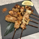 おかえり酒場 笑にたいむのおすすめ料理2