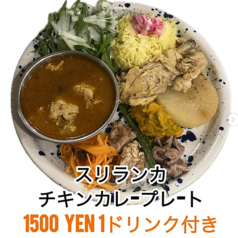 【春吉】一皿でスパイスの旅へ。心ほどけるチキンカレー