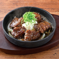 牛ハラミステーキ