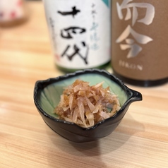 梅水晶