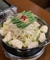 もつ・やき亭のおすすめ料理1