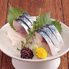 しめ鯖