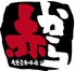 赤から 岐阜 島店のロゴ