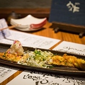 料理メニュー写真 【太刀魚の天ぷら】