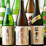 店長厳選日本酒多数♪超有名銘柄を取り揃えております。