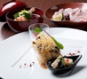 日本料理 まるやま かわなかのおすすめポイント1