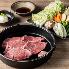 ■京都ならではのお肉メニュー■「オイル焼き」誕生日・記念日にもおすすめですの写真