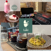 cafe Lakiの詳細