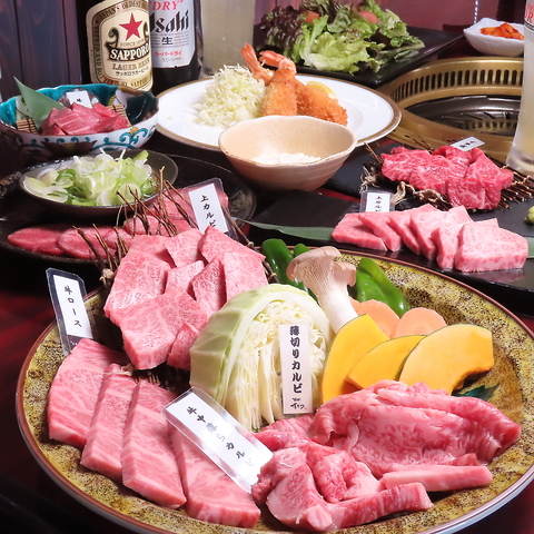 お客様全員がオーダーする焼肉すぎのの代名詞、大人気の名物「塩ネギタン！！」