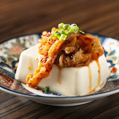 旨辛韓国キムチ冷やっこ