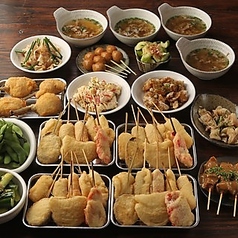 串かつ でんがな 駒込店のコース写真