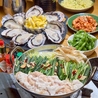 牡蠣肉酒場 天のおすすめポイント1