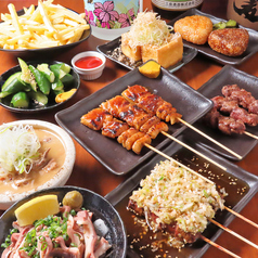 大国ホルモン 北千住駅東口店の特集写真