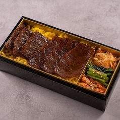上焼肉弁当