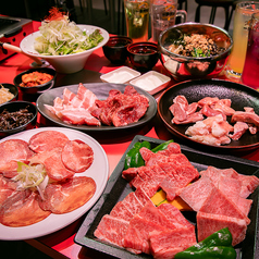 ウラ横 焼肉センターのおすすめ料理1