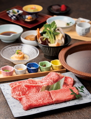 熊本あか牛しゃぶしゃぶ甲梅 東京ソラマチ店のコース写真