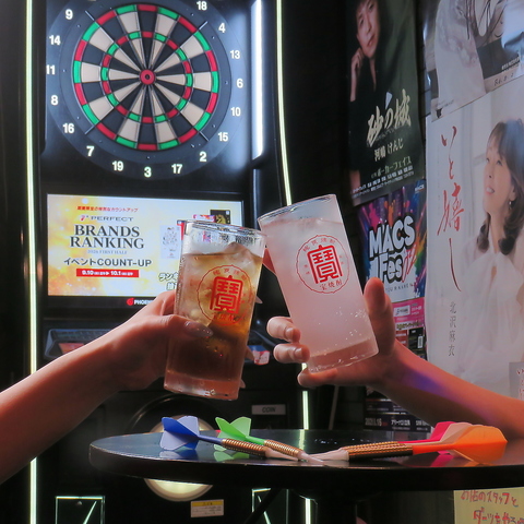 遊びも飲みも全力投球！大人の秘密基地♪