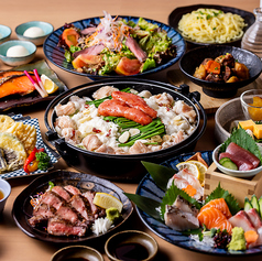 旬の創作料理を堪能する飲み放題付きコース