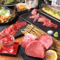 贅沢なひと時を…コース5000円～10000円(税込)迄ご用意!