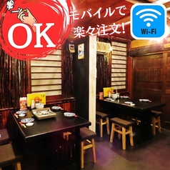 はかた商店吉祥寺店の雰囲気2