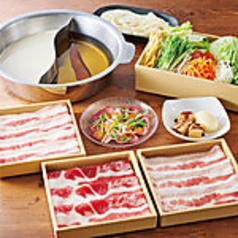 温野菜 浅草店のおすすめランチ2