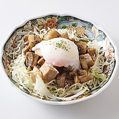 炙りチャーシューエッグ