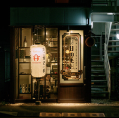 神楽坂酒場　日のもとの外観1