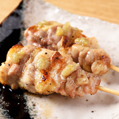 もも肉柚子胡椒