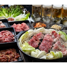 キリンビール園 アーバン店の特集写真