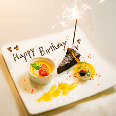 誕生日記念日にも♪バースデープレート＋1000円でご準備致します。の写真