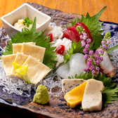 ゆばんざい こ豆や 錦店のおすすめ料理2