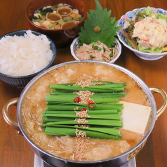 博多もつ鍋 たじまや 泉中央店のおすすめランチ1