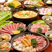 焼肉なかむら 屋島店の写真