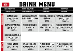 DRINK MENU