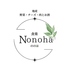 食楽Nonoha ののはのロゴ