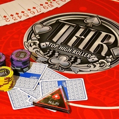 Top High Roller トップハイローラーの特集写真