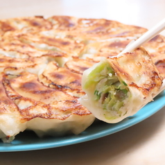 餃子の種類は30種！