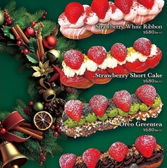 メルティ チョコレート