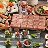 まるごと駿河湾 新富士駅店のおすすめ料理2